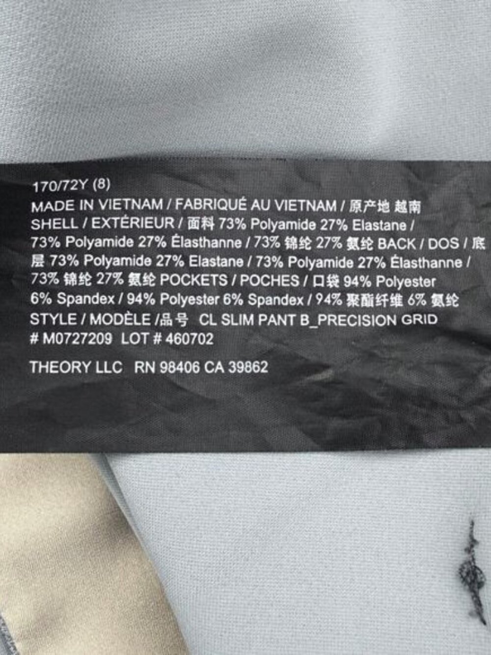 Theory Classic Slim Cropped Pants in Precision Grid Size 8 - Picture 5 of 5